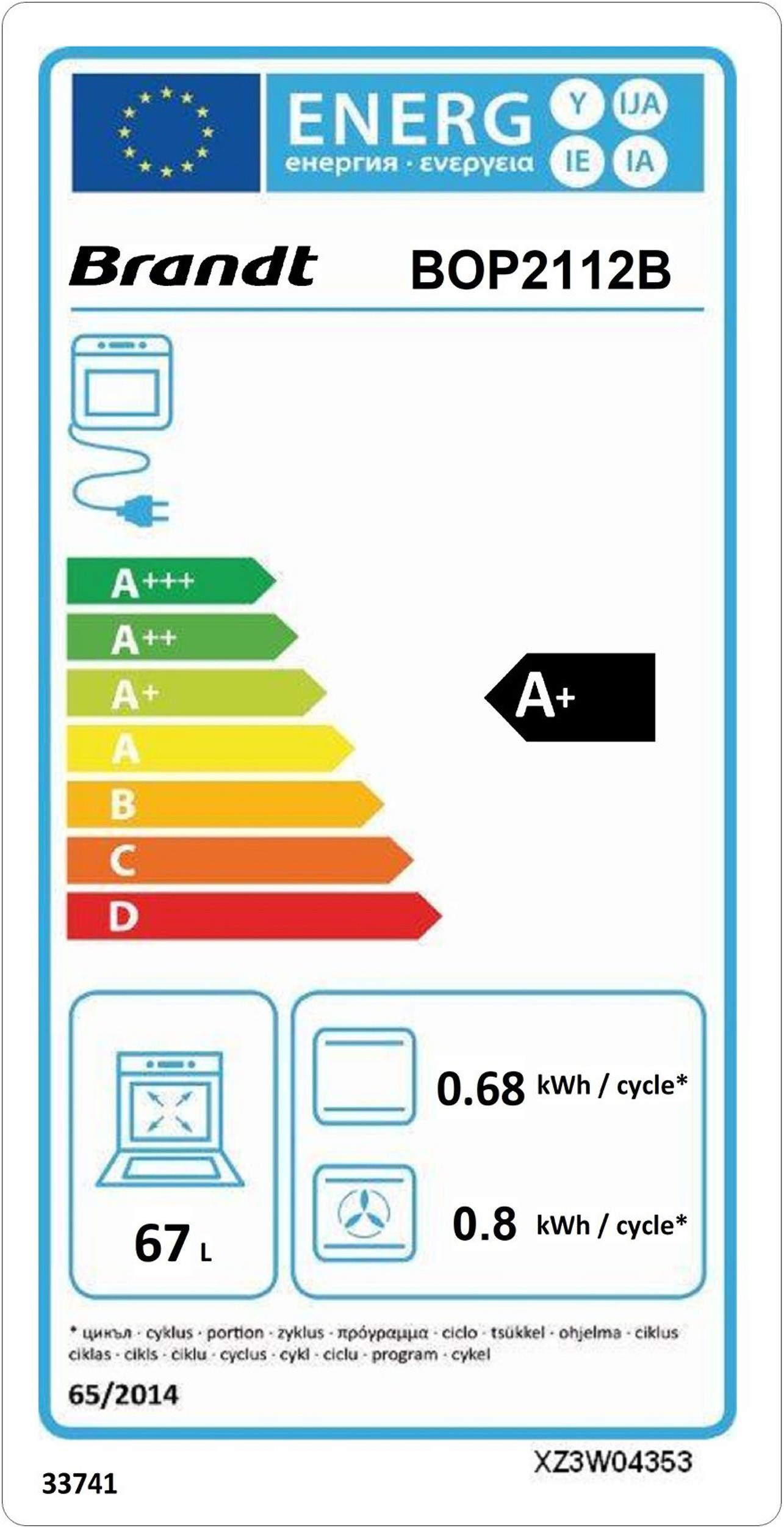 Four encastrable pyrolyse BRANDT 67L Noir - BOP2112B