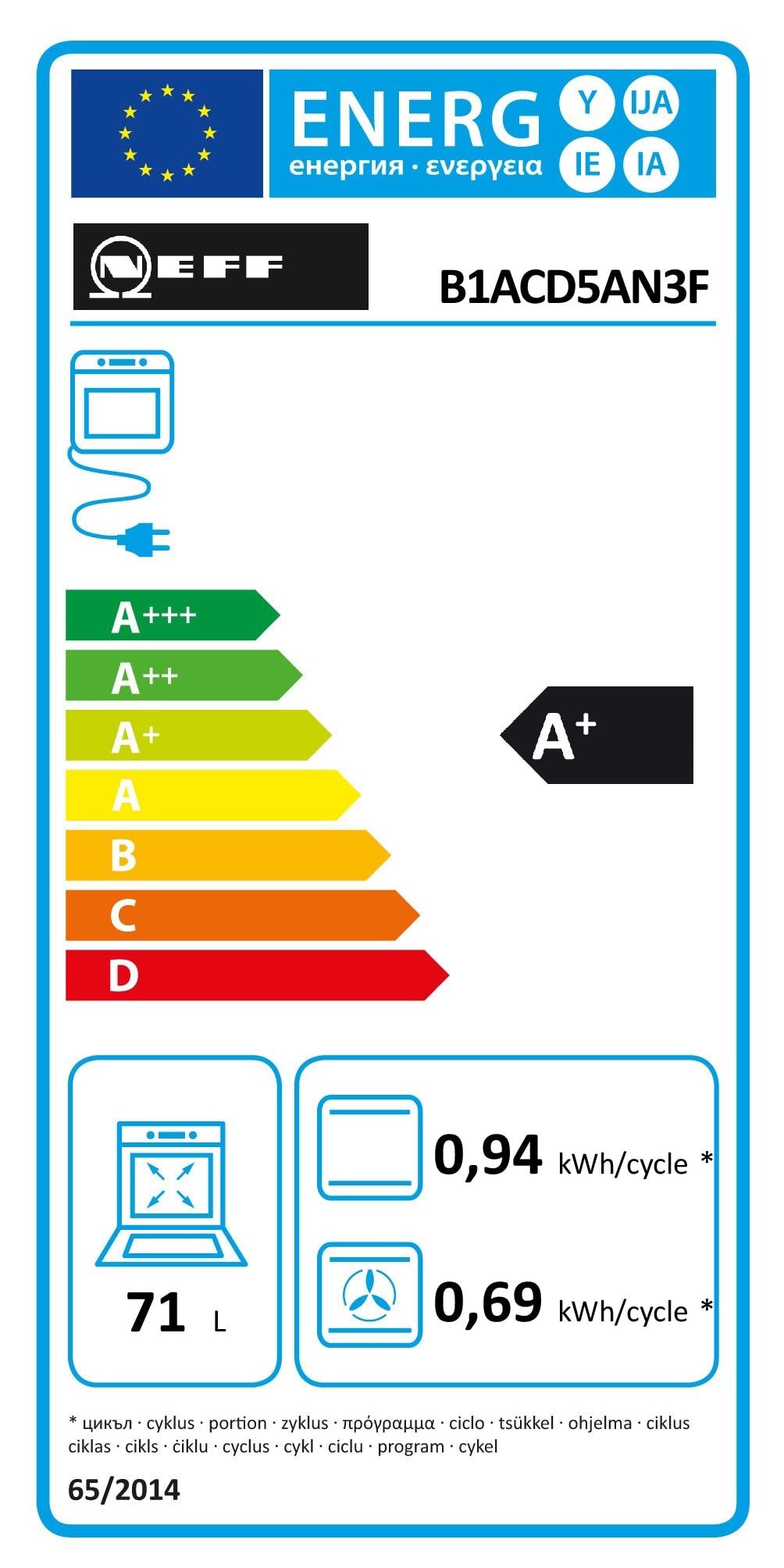 Four encastrable EcoClean NEFF  - B1ACD5AN3F