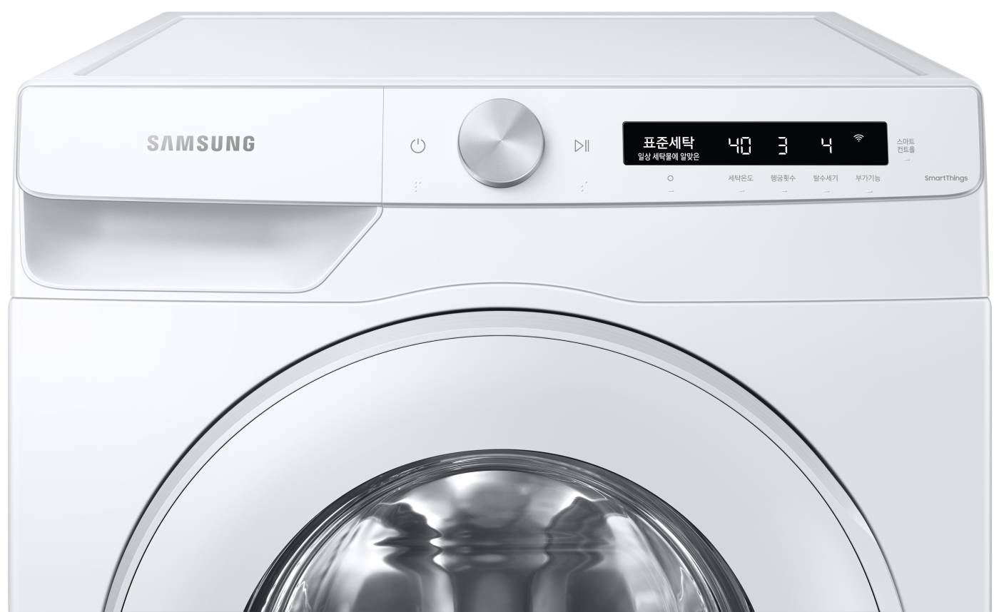 Lave linge Frontal SAMSUNG 12kg blanc - WW12T504DTWS3