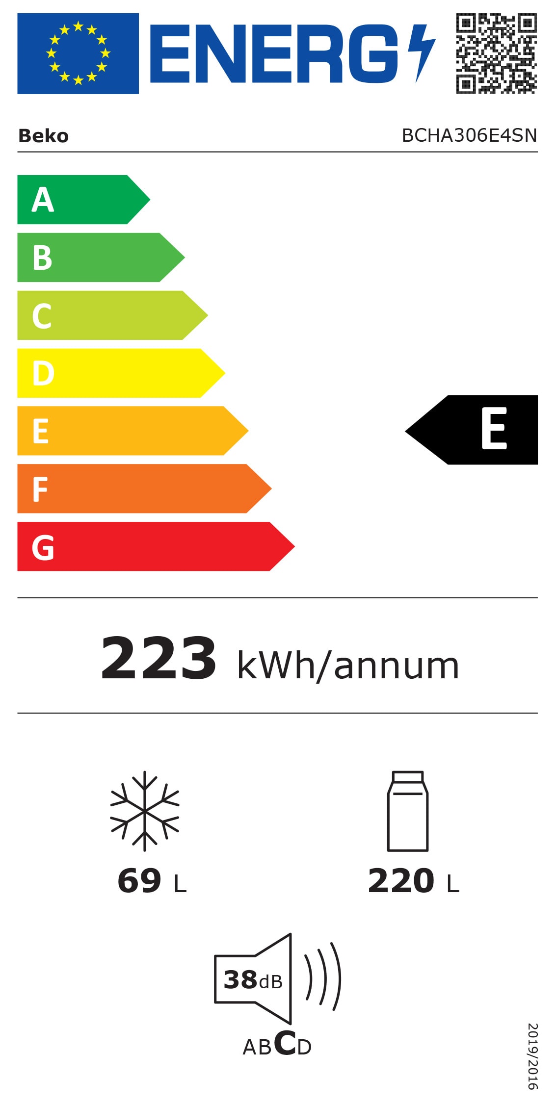 Réfrigérateur congélateur encastrable BEKO Froid Brassé 289L  - BCHA306E4SN