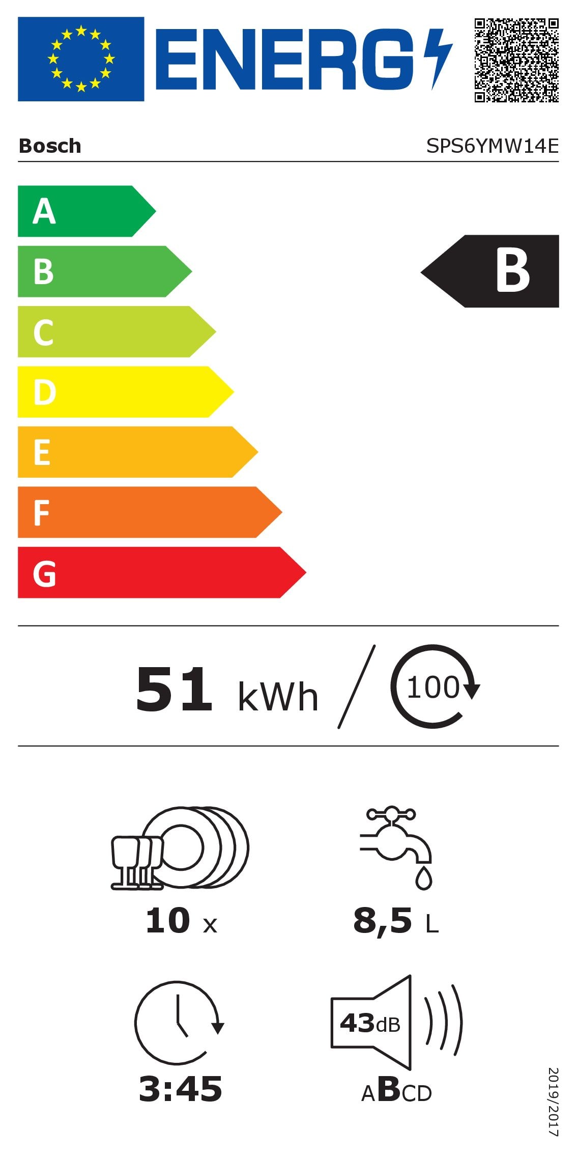 Lave vaisselle 45 cm BOSCH Série 6 PerfectDry 10 couverts - SPS6YMW14E