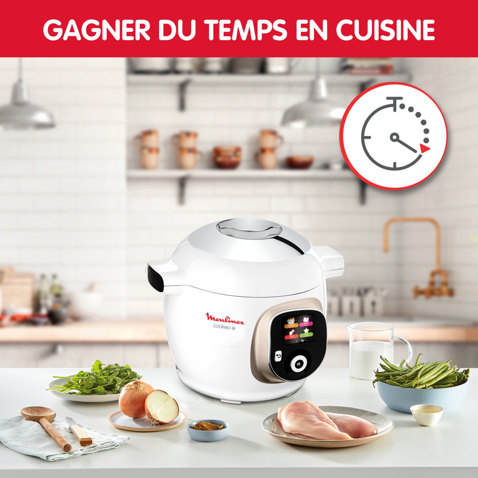 Multicuiseur MOULINEX  - YY5412FB