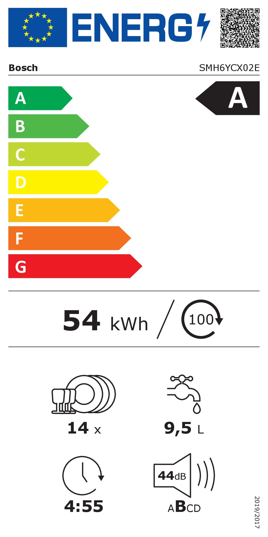 Lave vaisselle tout integrable 60 cm BOSCH  - SMH6YCX02E