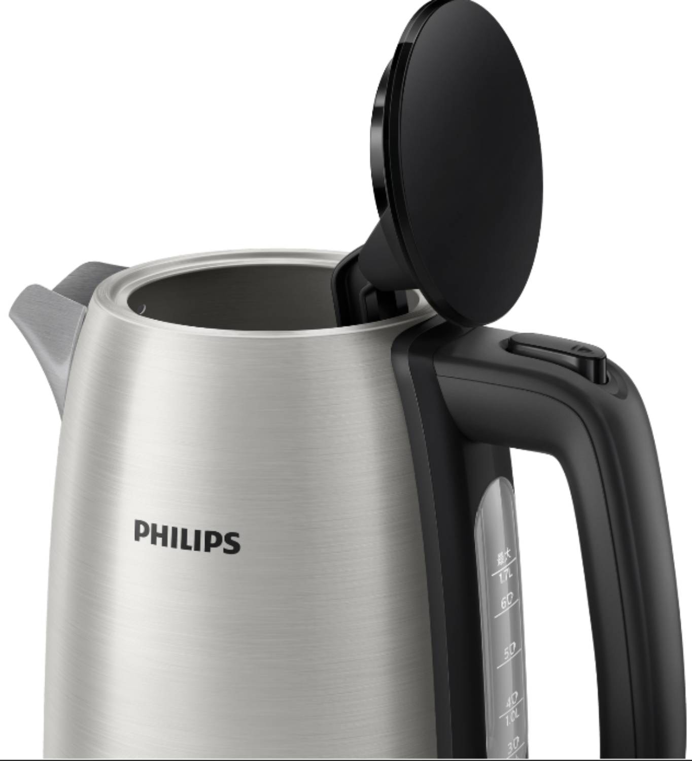 Bouilloire PHILIPS  - HD9350/90