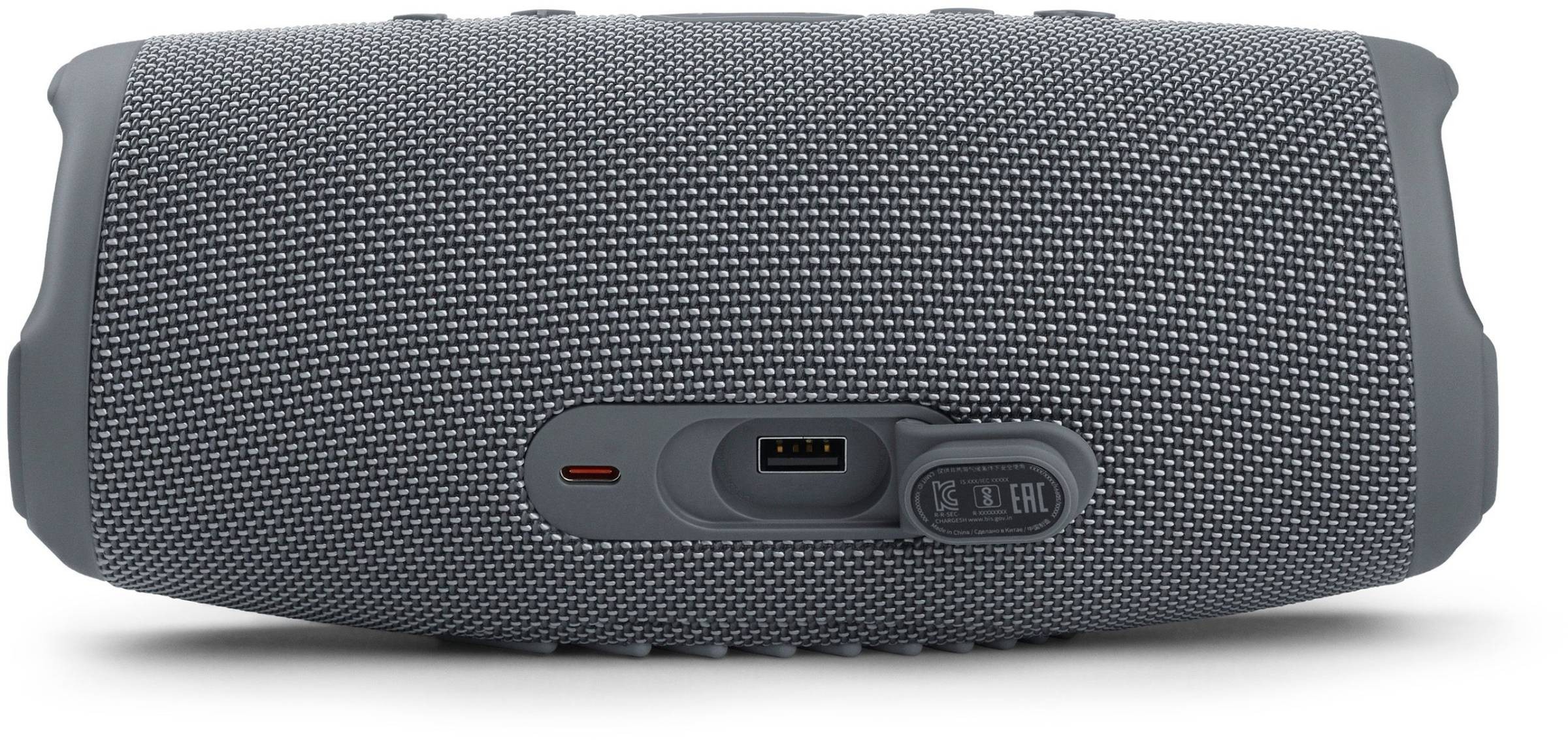 Enceinte bluetooth JBL Charge 5 gris - JBLCHARGE5GRY