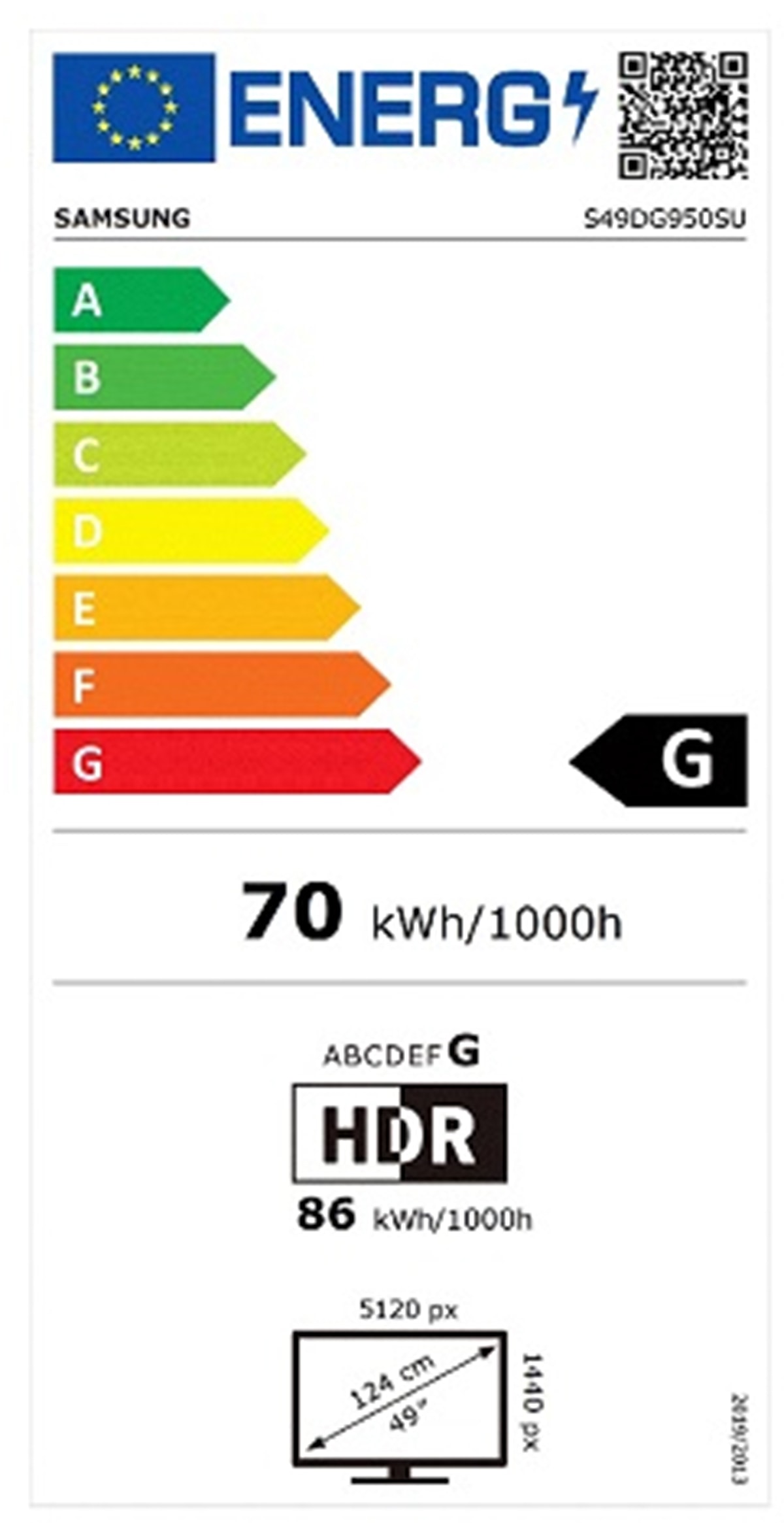 Ecran 49 pouces QLED SAMSUNG  - S49DG950SU