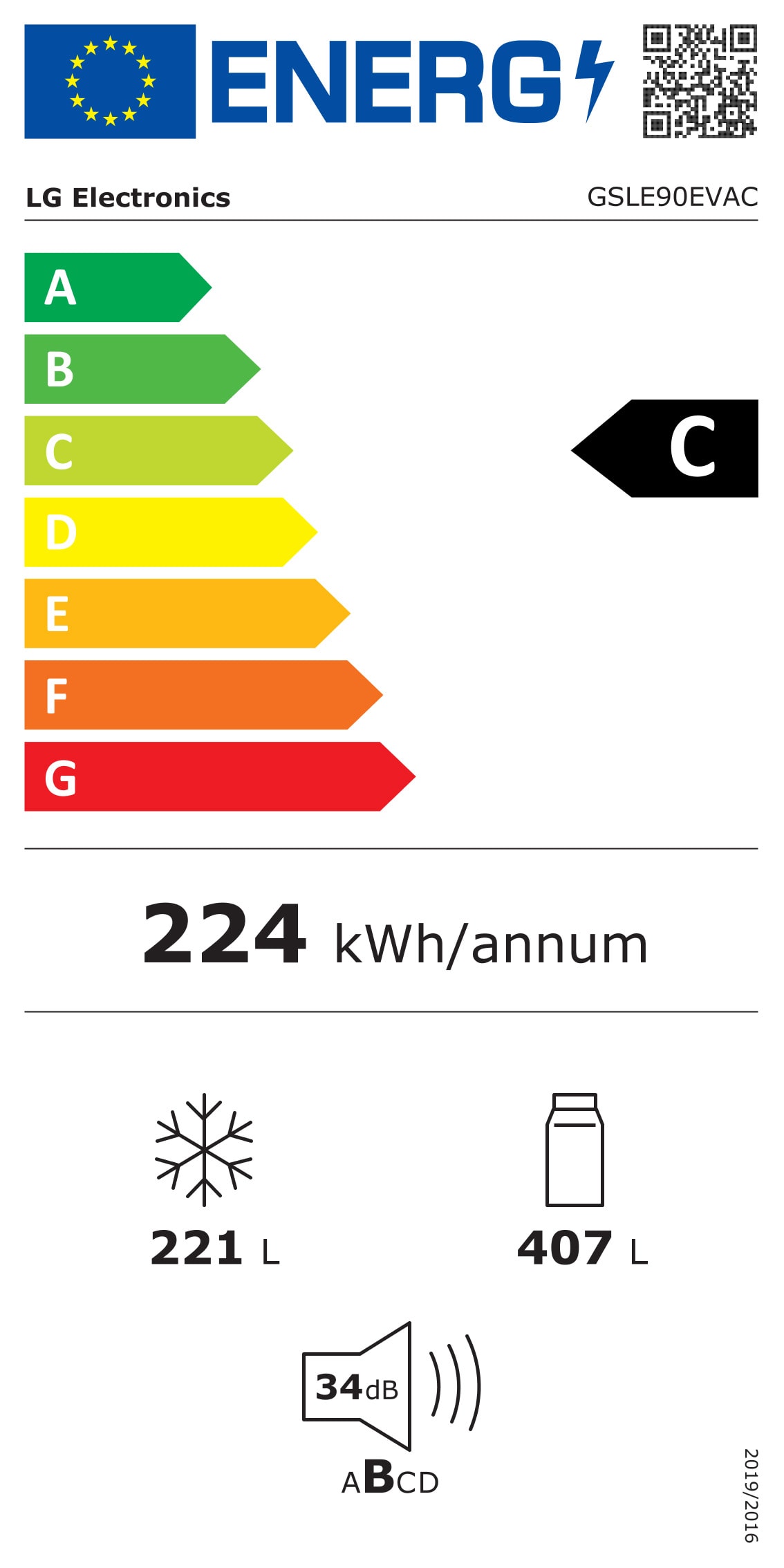 Réfrigérateur américain LG Door cooling Linear cooling UVnano 628 litres - GSLE90EVAC